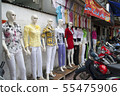 越南服裝店 55475906