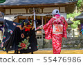 Ueno Shishi dance Shishi Otsu Ofuku (Wakayama designated Intangible Folk Cultural Property Tomisato Kasuga Shrine) 55476986