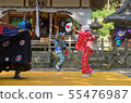 Ueno's Lion Dance Riko Tengu Otafuku (Wakayama Prefecture Designated Intangible Folk Cultural Property Tomisato Kasuga Shrine) 55476987