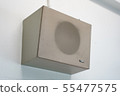 School speaker 55477575