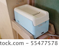 Blackboard eraser cleaner 55477578