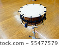 Tightening drum 55477579