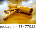 Wood block 55477582