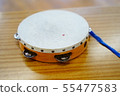 Tambourine 55477583