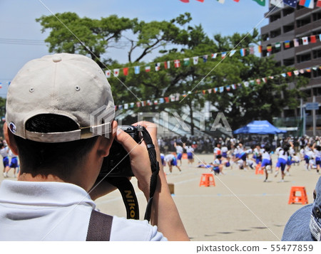 Sports day  55477859