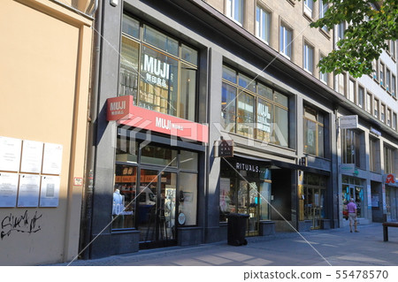 MUJI Frankfurt _ Kaiser Street 55478570
