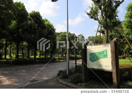 Doho Park Tsukuba City 55480728