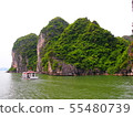 Halong Bay Halong Bay 55480739