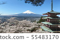 Mt. Fuji J 418 M 78 31 _ Shin Kurayama Tadaaki Pagoda 010 55483170