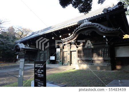 上野公園前Inju Ikeda House前門黑門 55483439