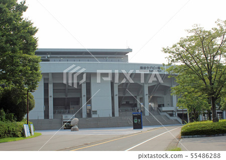 熊谷橄欖球場 55486288