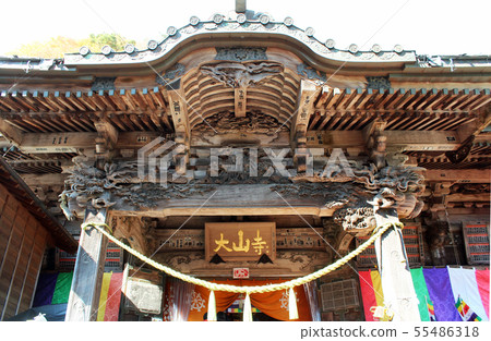 Daisenji Temple 55486318