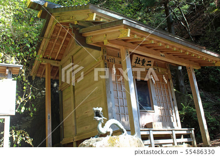 Ooyama Akira Shrine double company 55486330