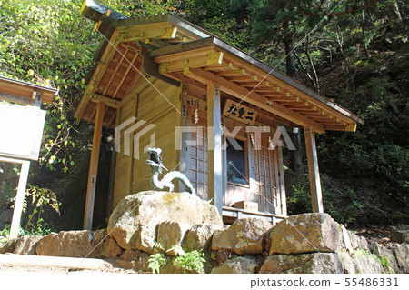 Ooyama Akira Shrine double company 55486331