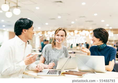 Business Global Diversity Meeting 55488793