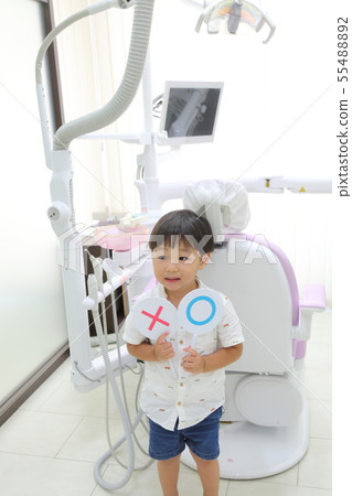 Dental clinic and children 55488892