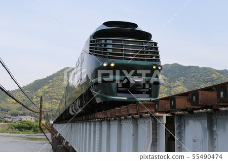 Twilight Express Rui Wind 55490474