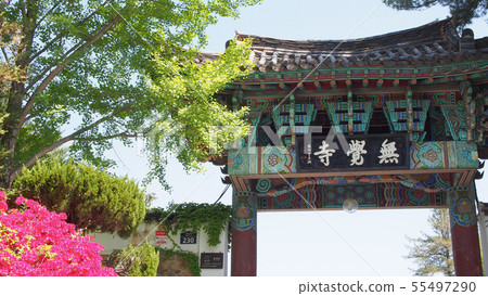 Gwangju temple in Korea 55497290