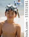 Summer vacation 55501981