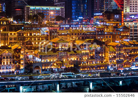 Modern skyline of city of Chongqing in China Modern skyline of city of Chongqing in China 55502646