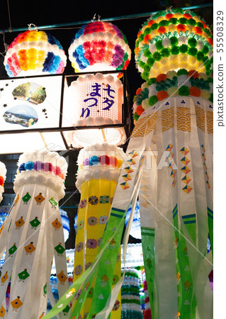 Star Festival Star Festival 55508329
