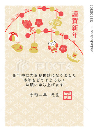 2020年元旦紅色白金玫瑰花 55508503