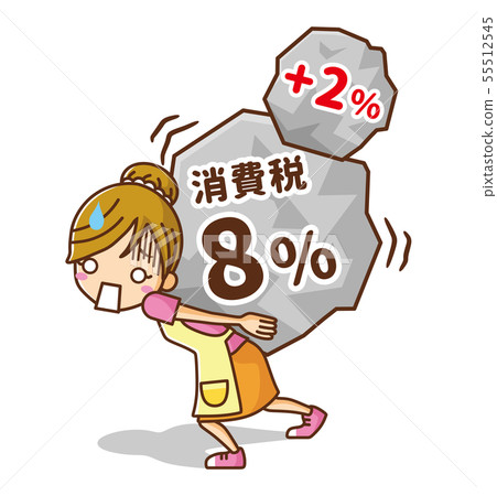 Housewife suffering from tax increase 55512545
