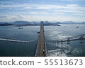 View Shikoku from the top of Seto Ohashi 55513673