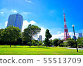 從東京鐵塔Shiba Koen 55513709