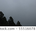 雨天的風景 55516078