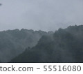 迷霧山脈景觀 55516080