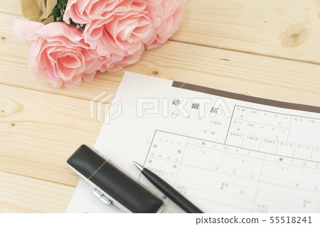 Marriage registration Marriage registration 55518241
