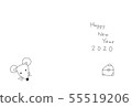 Material for new year's cards 55519206