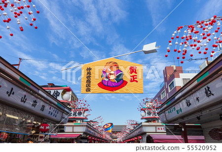 Senso-ji Nakamise Street New Year Decoration Asakusa Senso-ji Nakamise Street New Year Decoration Asakusa 55520952