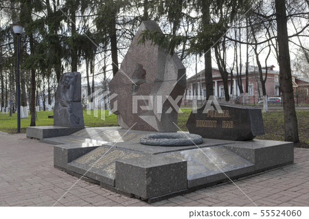 Monument - Vologodians perished in the fighting, 55524060