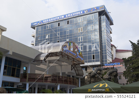 Water park "Starfish" and Aquarium "Tropical 55524121