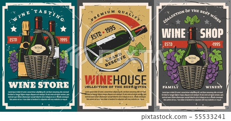 Wine and champagne bottles, grapes, vine. Winery 55533241