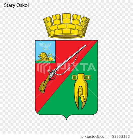 Emblem City of Russia. Emblem City of Russia. 55533332