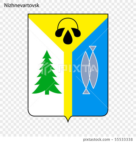 Emblem City of Russia. Emblem City of Russia. 55533338