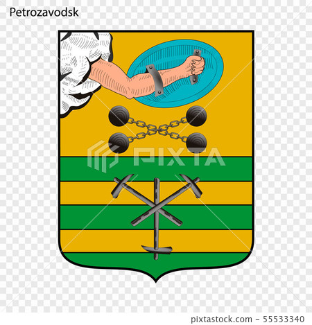 Emblem City of Russia. Emblem City of Russia. 55533340