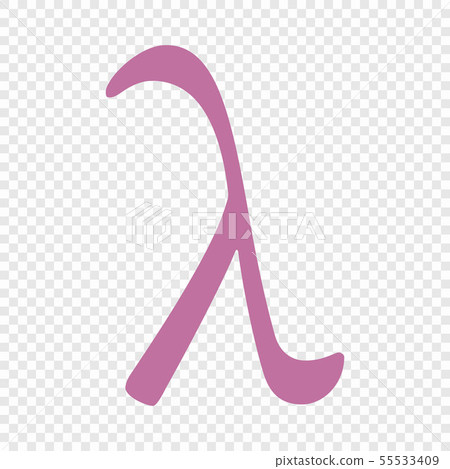 Lambda symbol icon 55533409