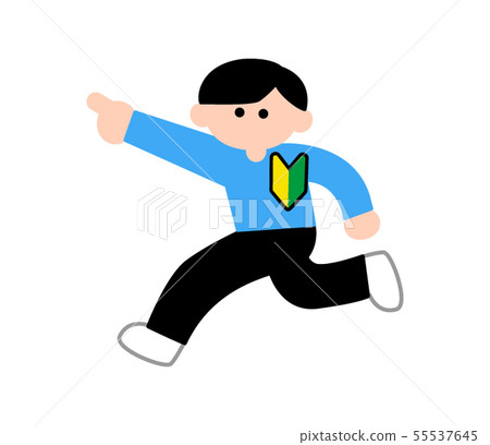 Plain clothes men pointing at the top of the lick (deformed color) Plain clothes men pointing at the top of the lick (deformed color) 55537645