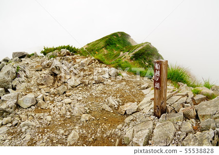 Hakuba Funakoshi Noto Hakuba Funakoshi Noto 55538828