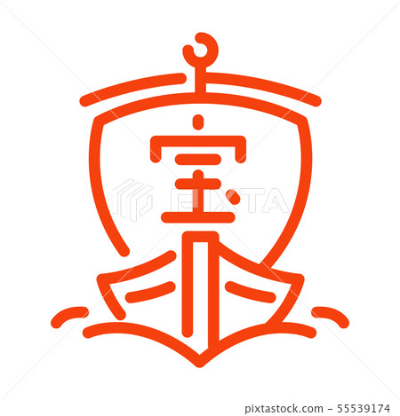 寶船:新年插圖,圖標,新年賀卡 寶船:新年插圖,圖標,新年賀卡 55539174
