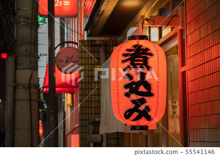 燉紙燈籠_Nakasu風景，小巷和紙燈籠 55541146