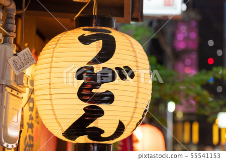 Udon lanterns_Nakasu scenery, alleys and lanterns (Fukuoka Prefecture, Fukuoka, Hakata-ku, entertainment district Nakasu) 55541153