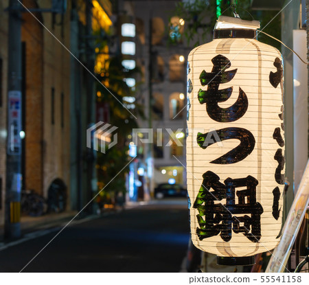 Mochibe no lantern _Nakasu scenery / alley and lantern (Hakata-ku, Fukuoka City, Fukuoka) Mochibe no lantern _Nakasu scenery / alley and lantern (Hakata-ku, Fukuoka City, Fukuoka) 55541158