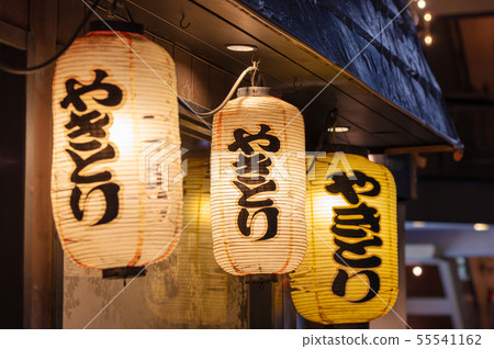 Yakitori lanterns_Nakasu scenery, alleys and lanterns, Fukuoka Prefecture Hakata-ku, Fukuoka 55541162