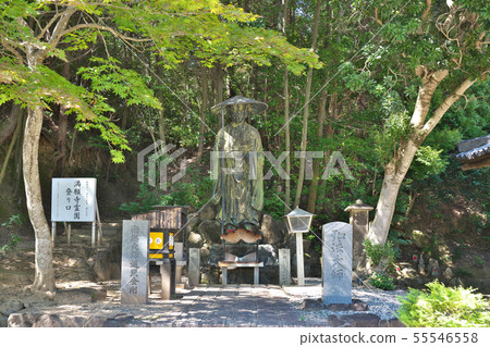 [Manganji Kobo Daishi]兵庫縣川西市萬關寺町7號 55546558