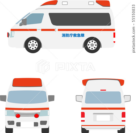 救護車 55550833